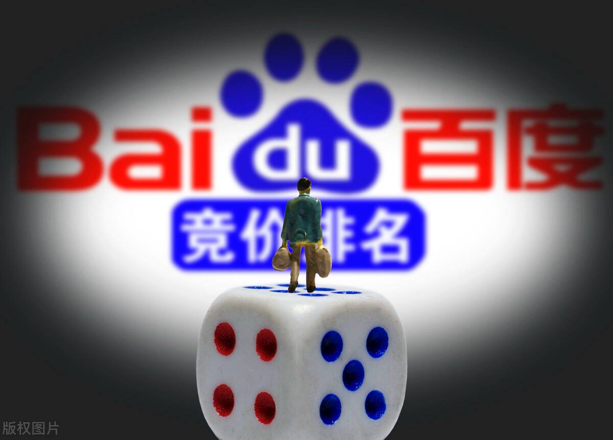 蜘蛛池IP池质量的重要性与鉴别方法