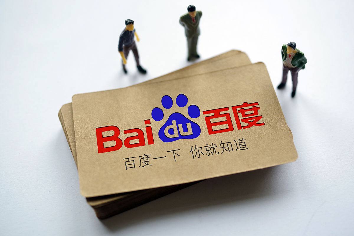 超凡国际官方版讲解